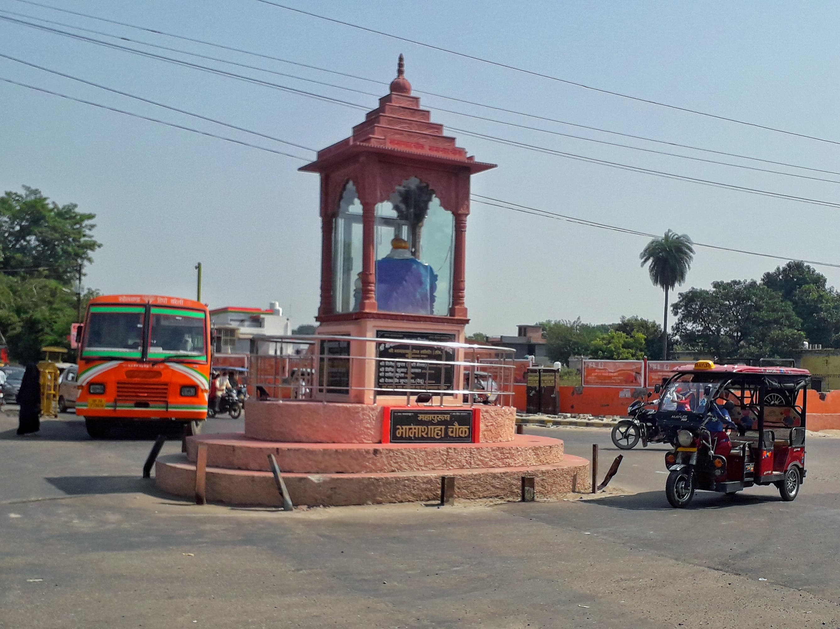 Image illustrating Budaun