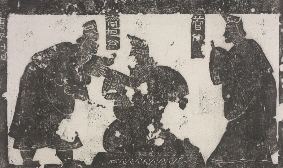 Image illustrating Duke Huan of Qi