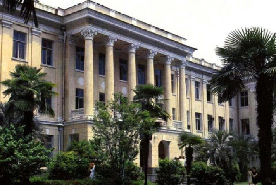 Image illustrating Abkhazian State University
