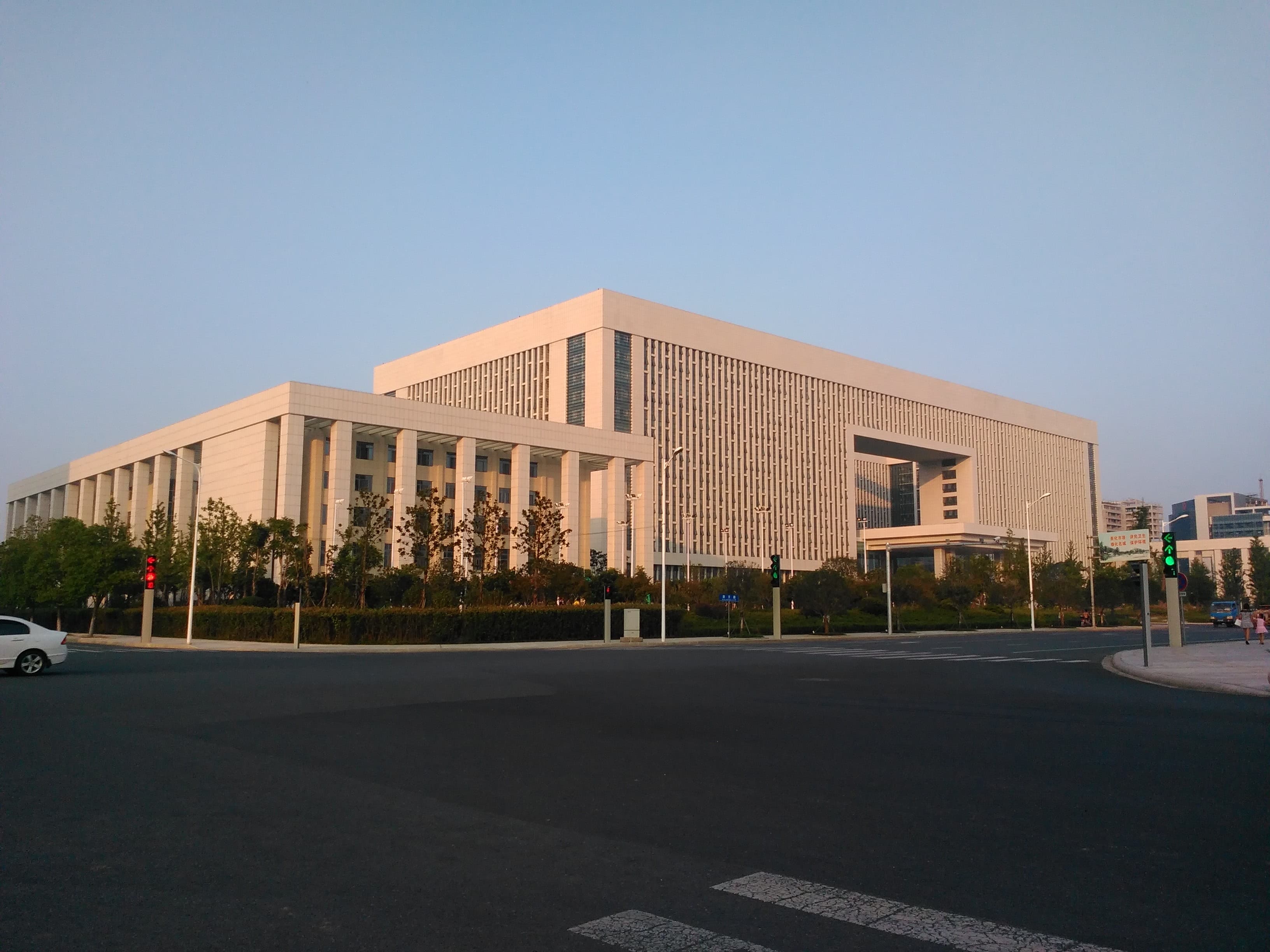 Image illustrating Ji'an