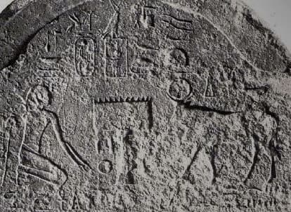 Image illustrating Cambyses II
