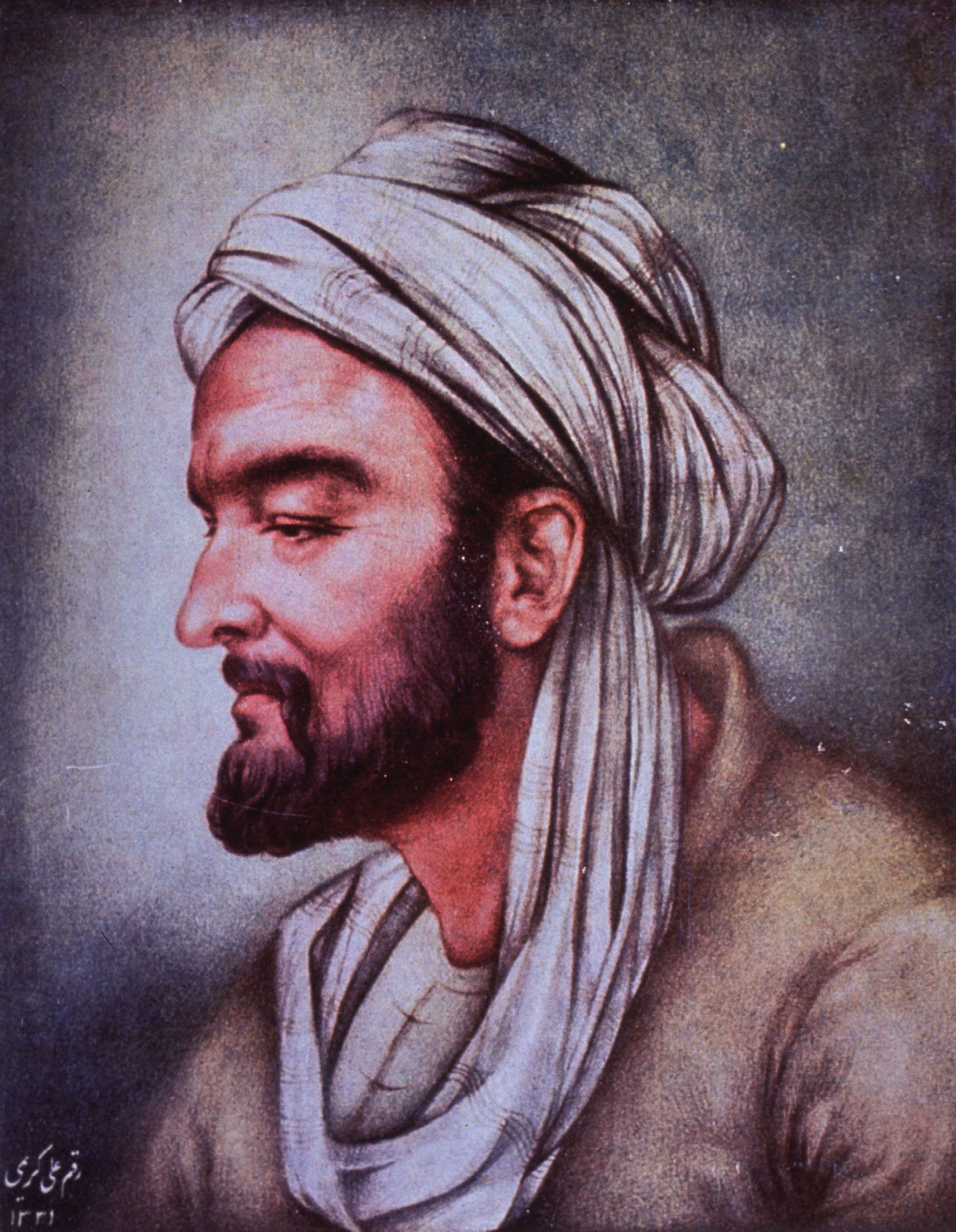 Image illustrating Avicenna