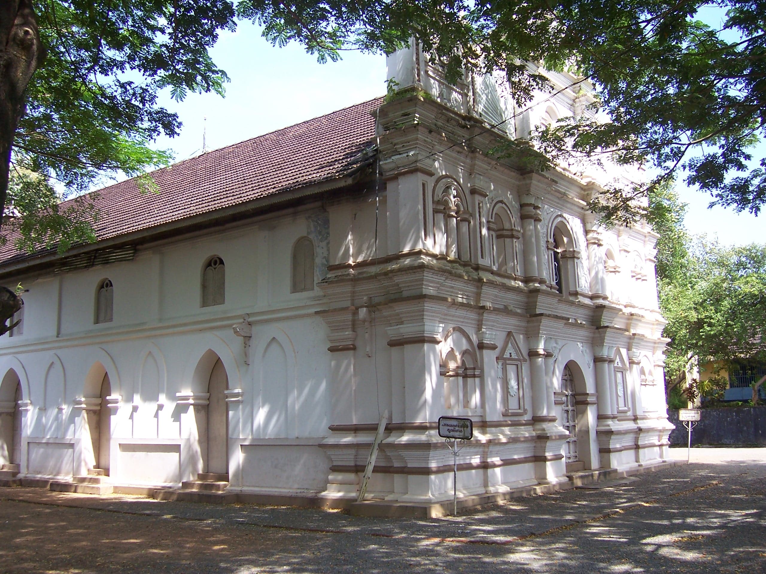 Image illustrating Maramon
