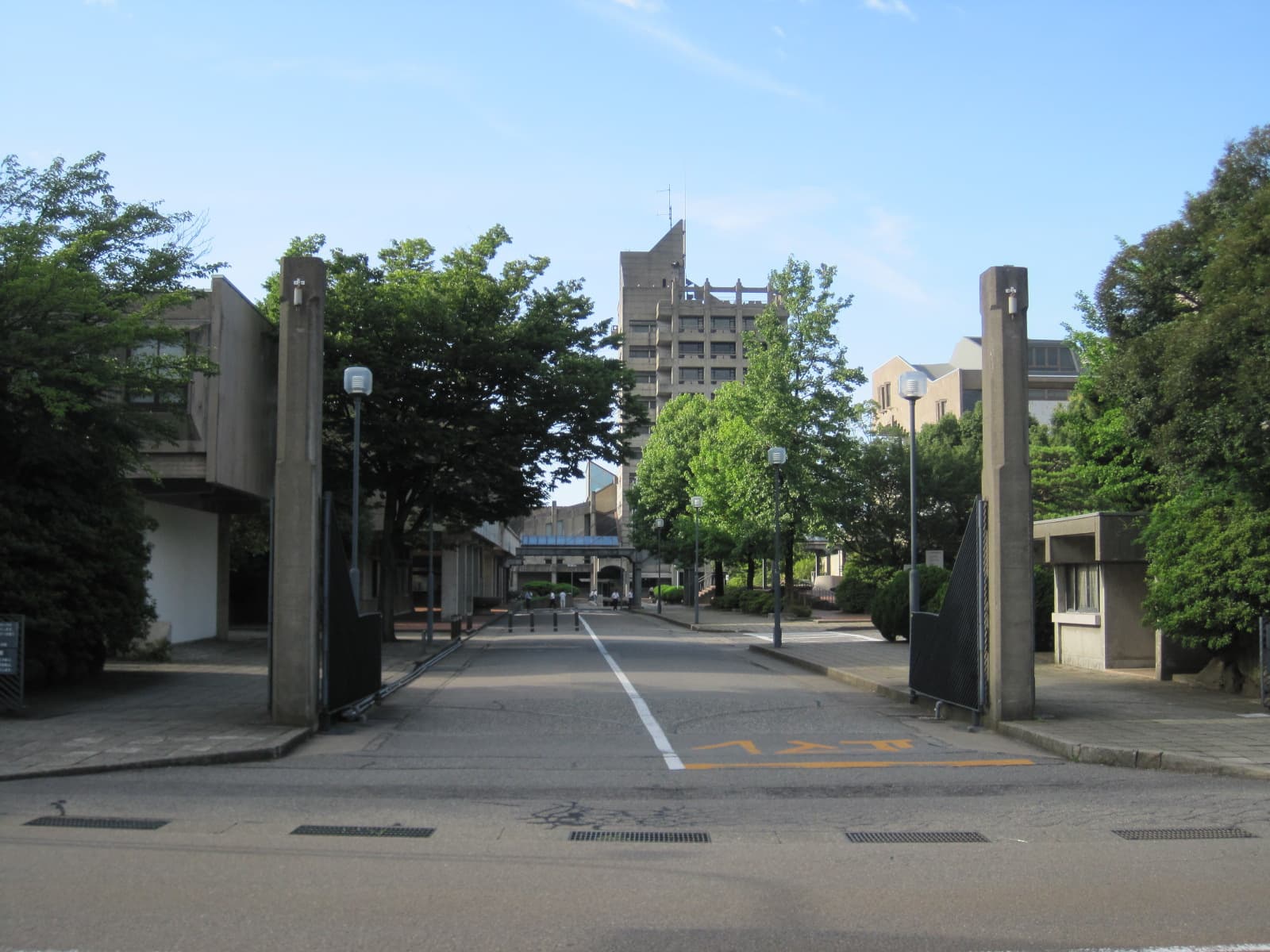 Image illustrating Kanazawa Institute of Technology