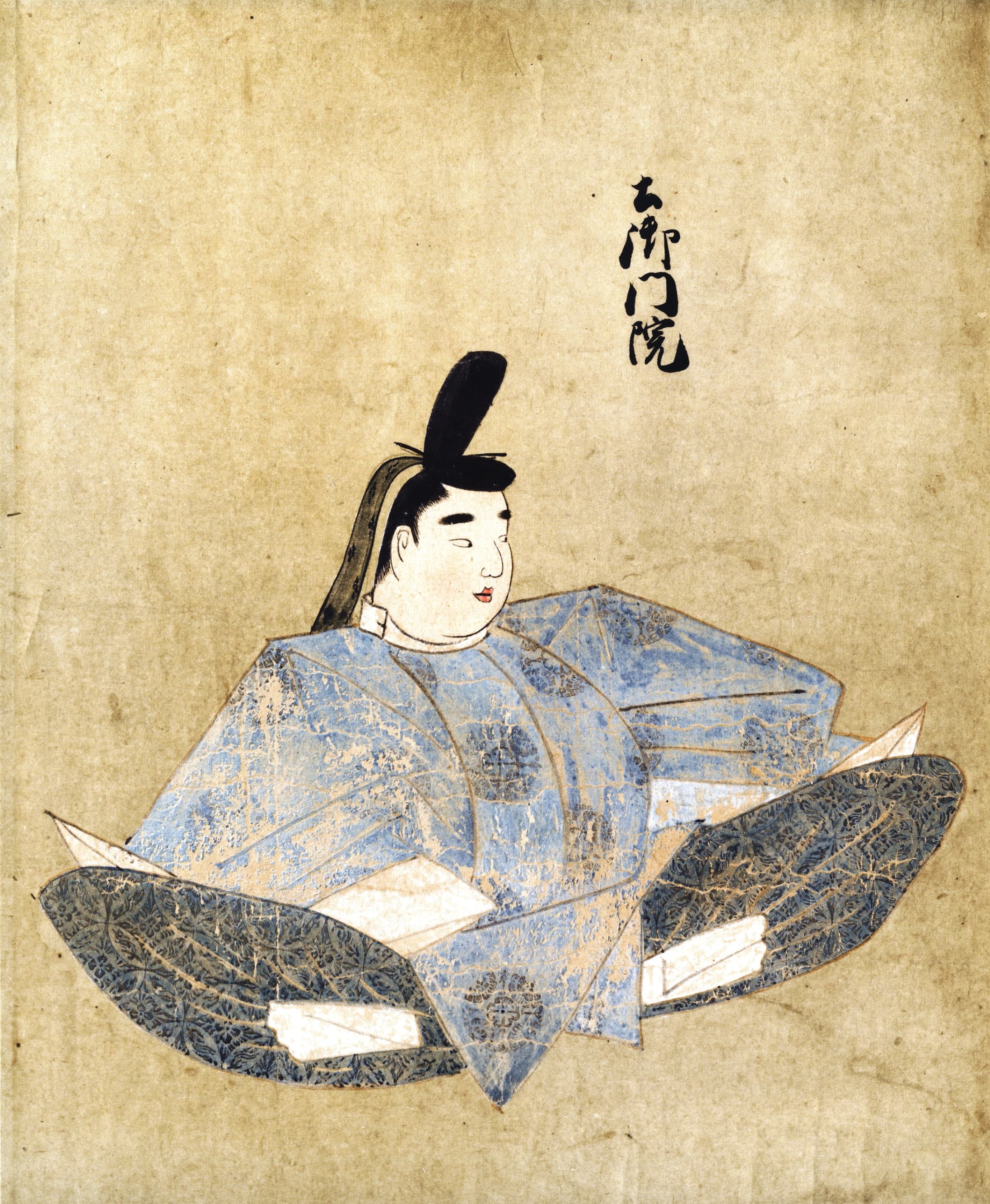 Image illustrating Tsuchimikado