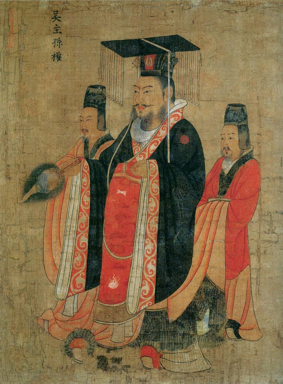 Image illustrating Sun Quan