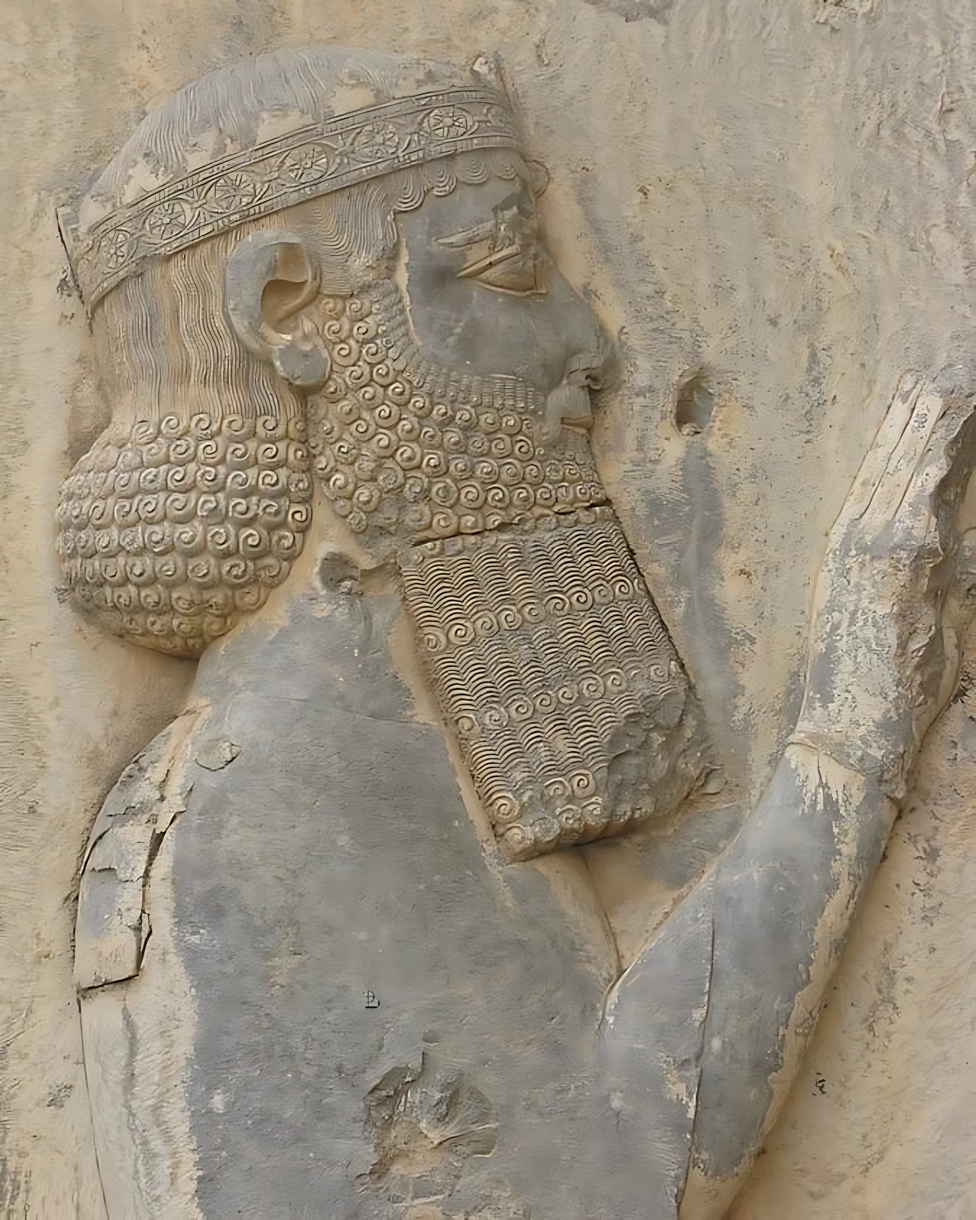 Image illustrating Darius I