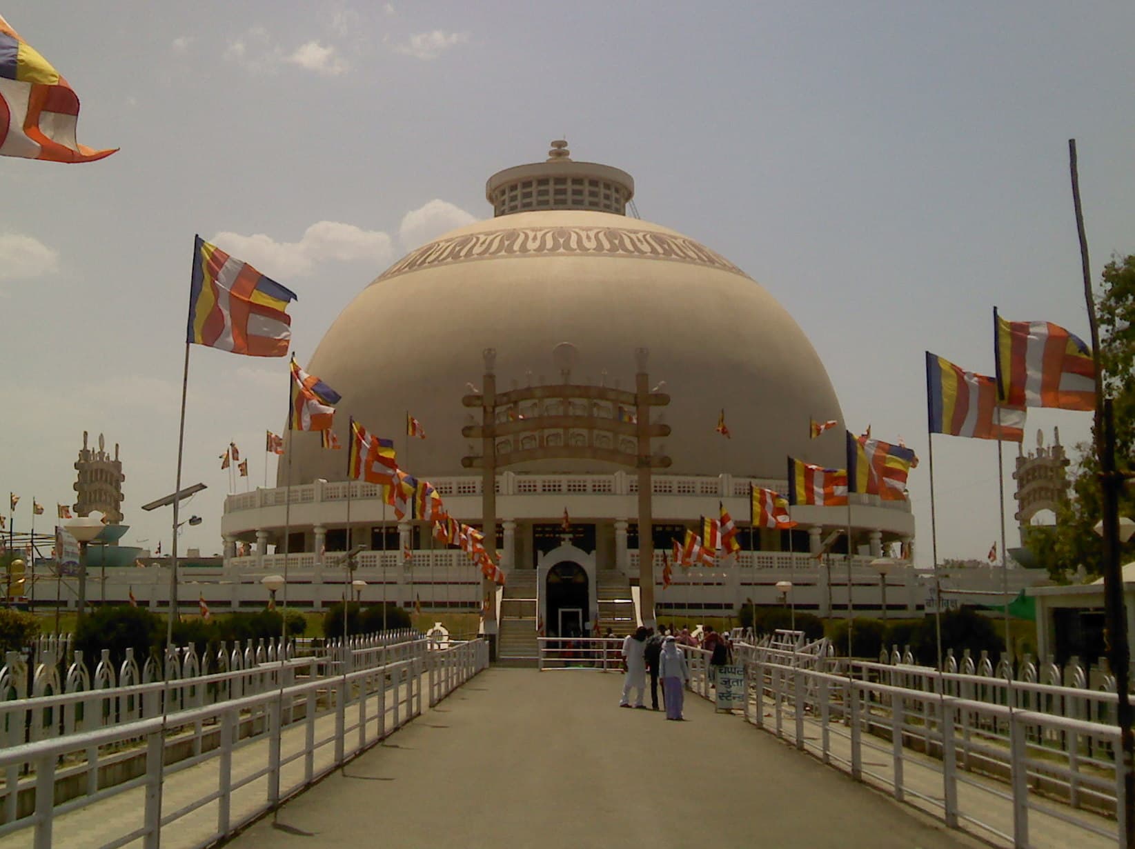 Image illustrating Nagpur