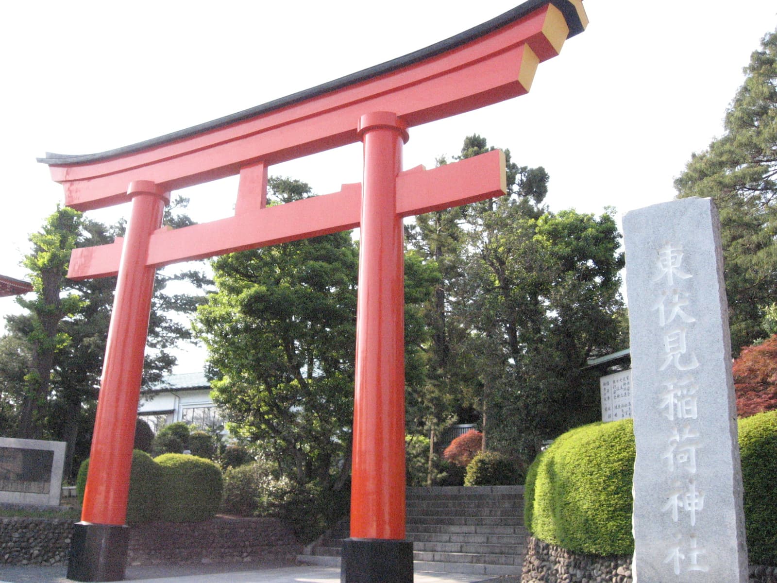 Image illustrating Nishitōkyō-shi