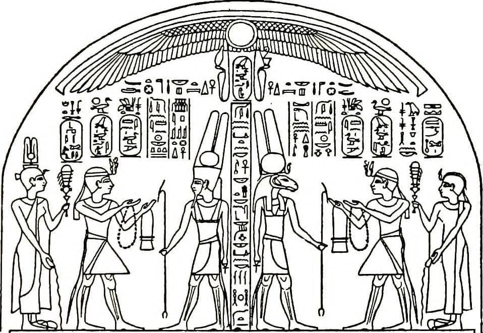 Image illustrating Harsiotef