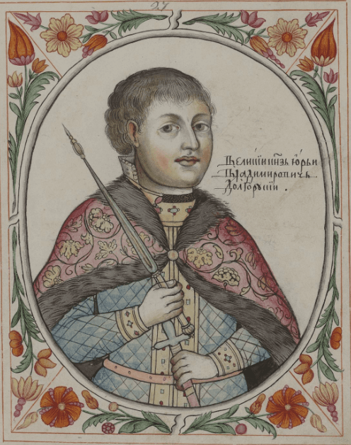 Image illustrating Yuri Dolgorukiy