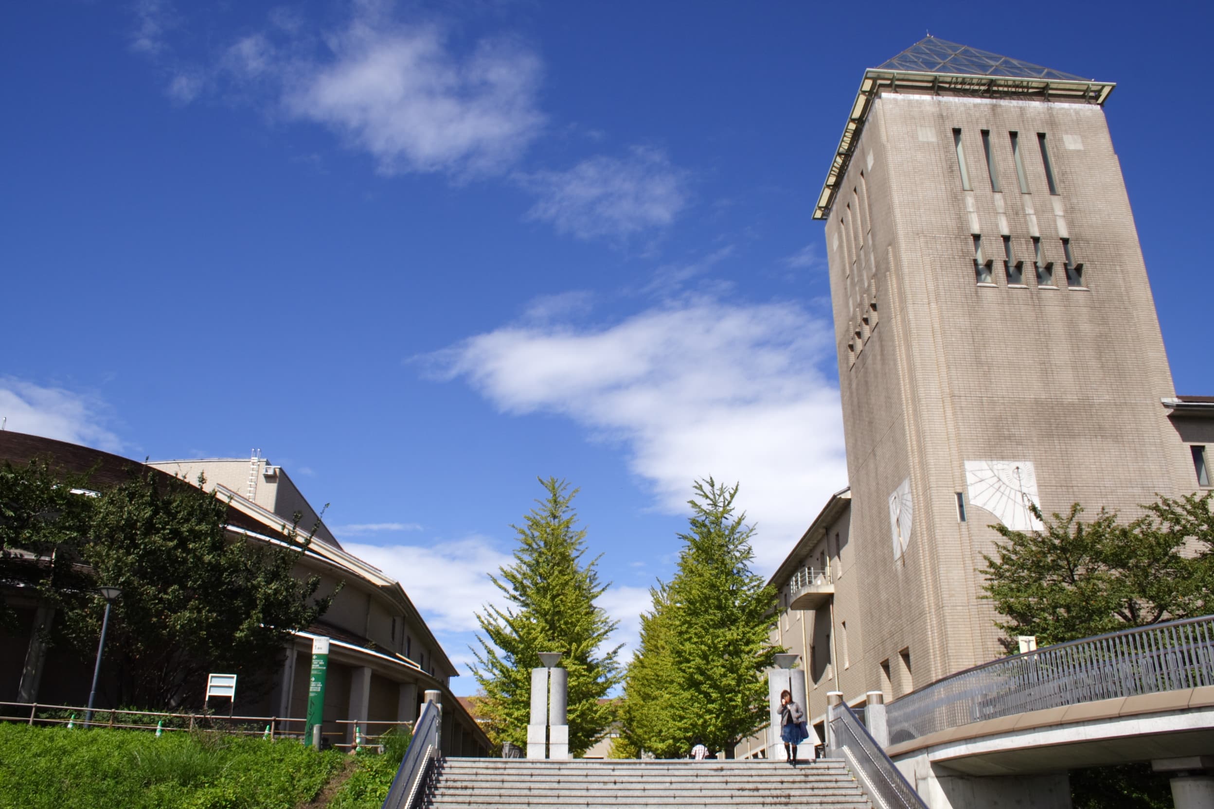Image illustrating Tokyo metropolitan university