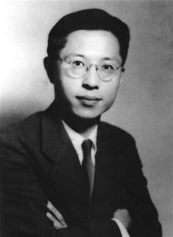 Image illustrating Cao Yu