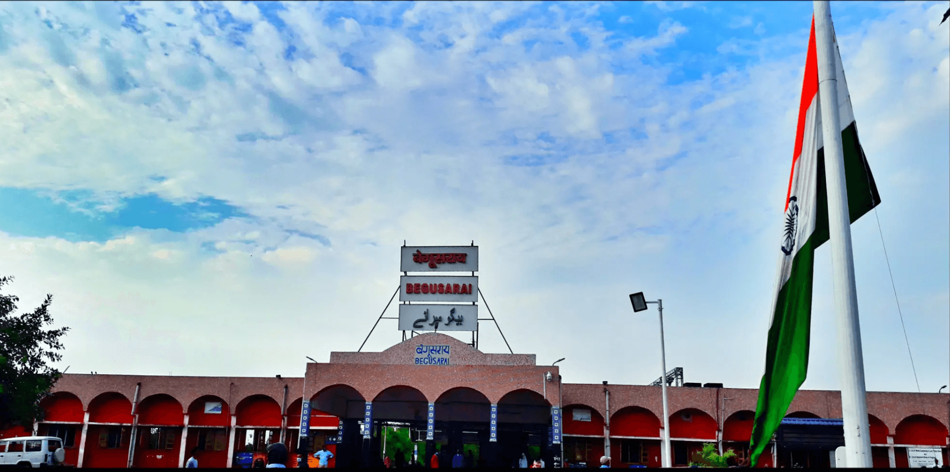 Image illustrating Begusarai