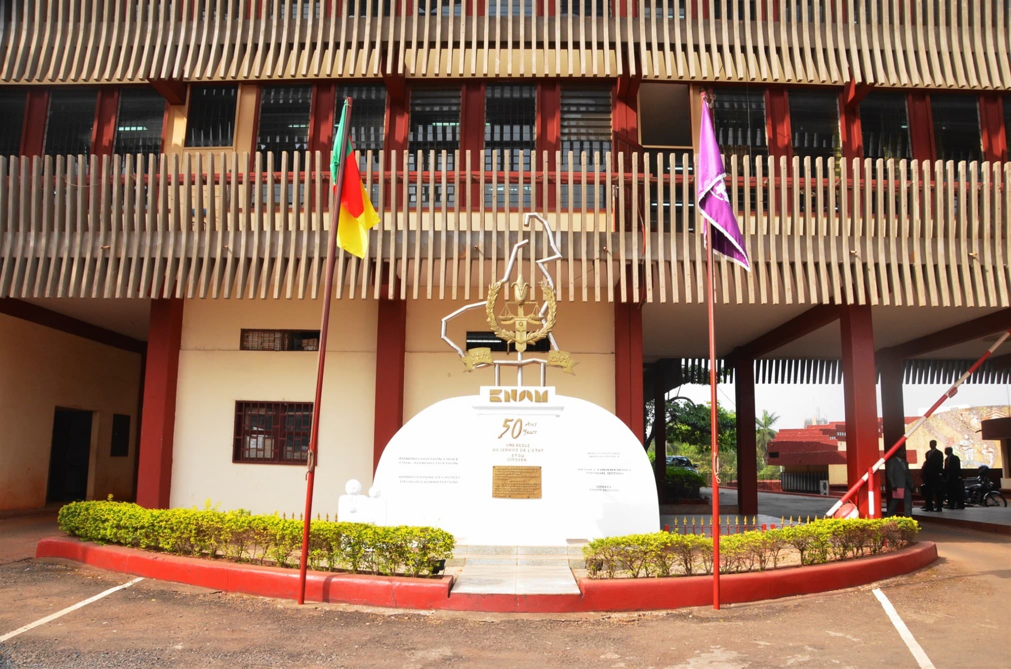 Image illustrating National School of Administration and Magistracy