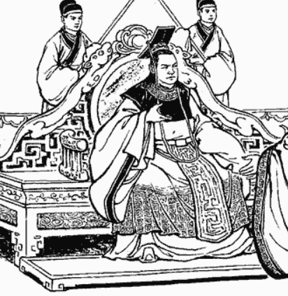 Image illustrating Cao Rui