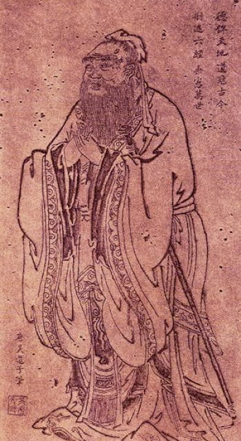 Image illustrating Confucius