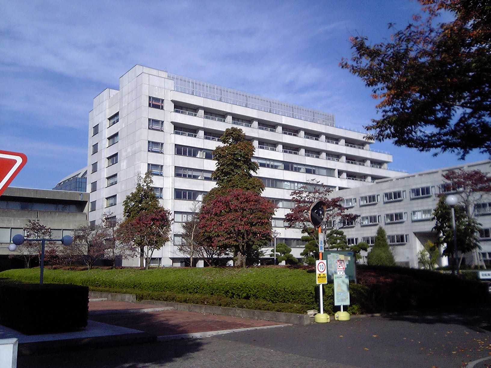 Image illustrating Musashino Art University