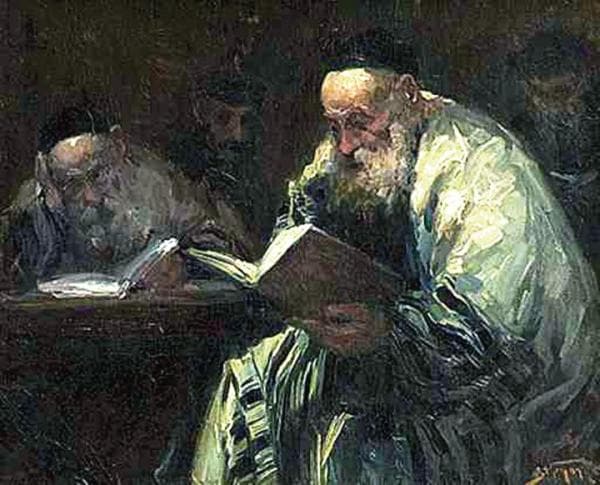 Image illustrating Midrash Rabba