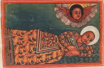 Image illustrating Bakaffa