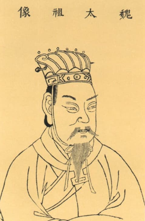 Image illustrating Cao Cao