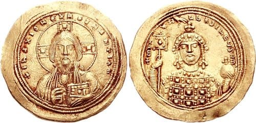 Image illustrating Romanos Dalassenos