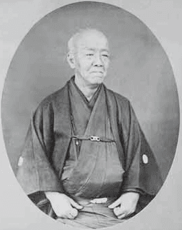 Image illustrating Matsudaira Naritami