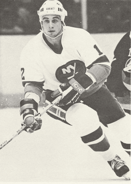 Image illustrating Duane Sutter