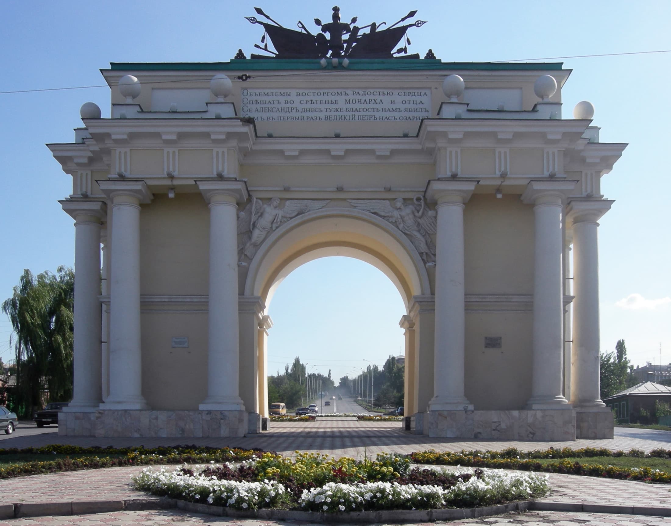 Image illustrating Novocherkassk