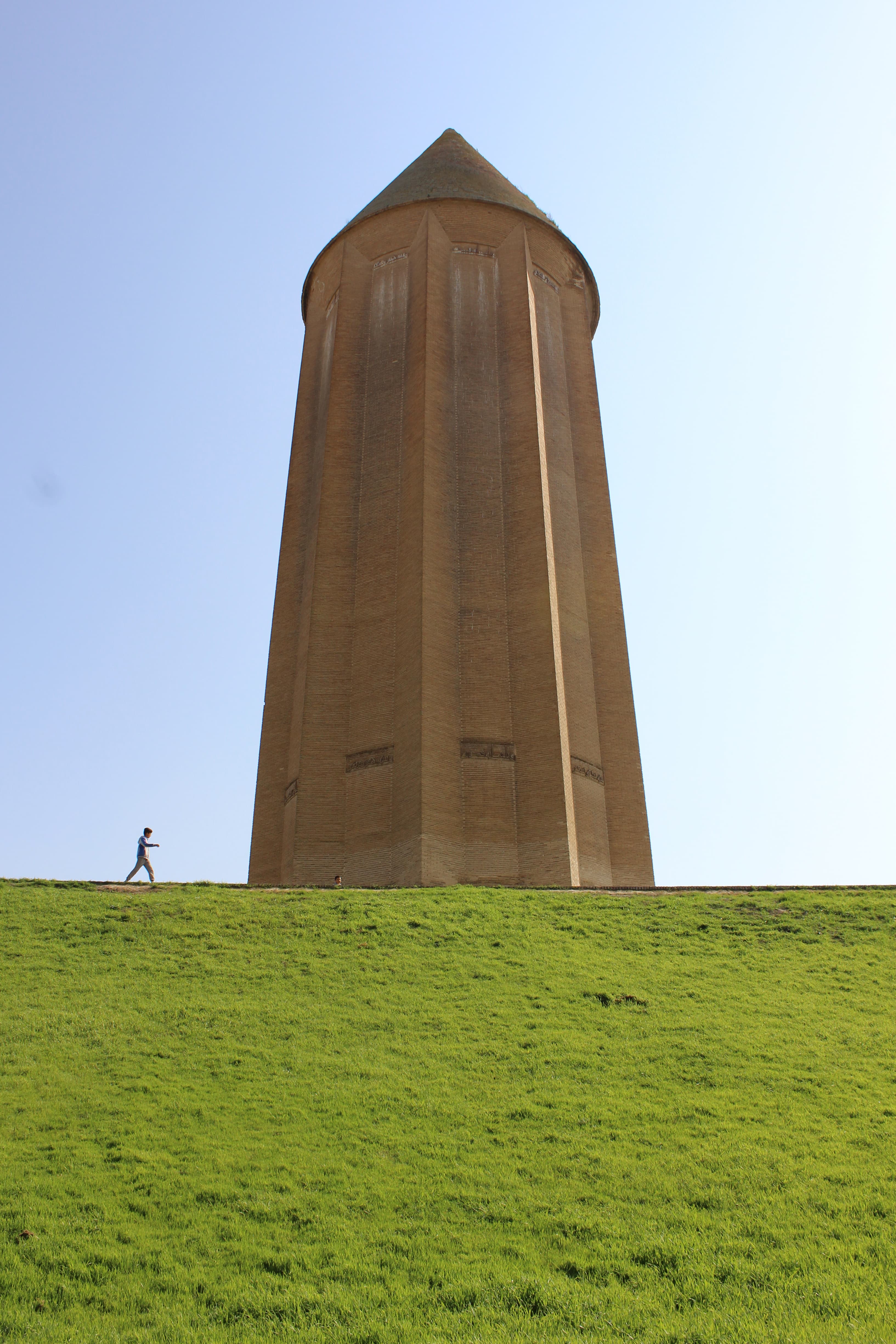 Image illustrating Gonbad-e Kavus