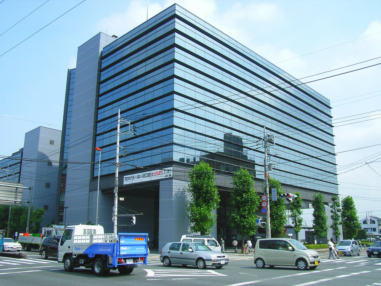 Image illustrating Ageo