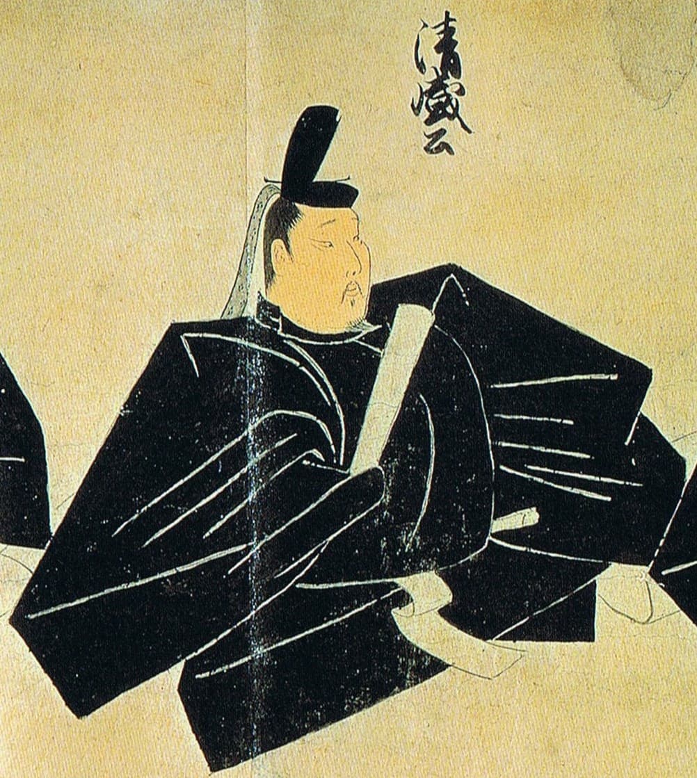 Image illustrating Taira no Kiyomori