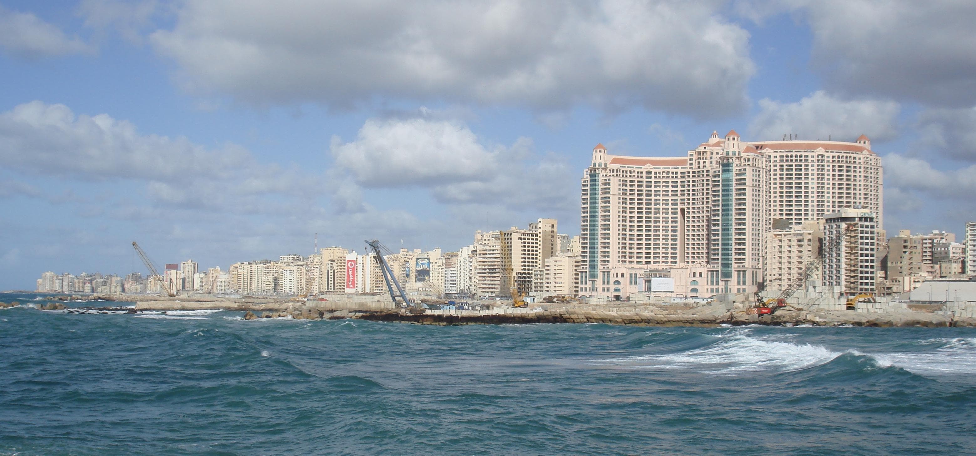 Image illustrating Alexandria