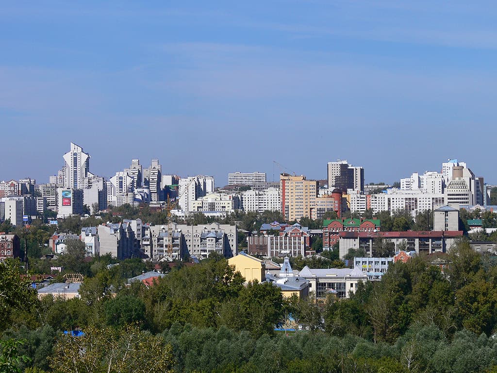 Image illustrating Barnaul