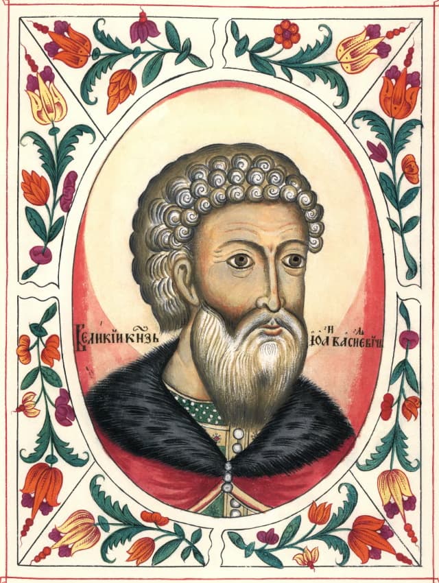 Image illustrating Ivan III of Moscow