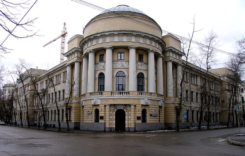 Image illustrating Moscow Pedagogical State University