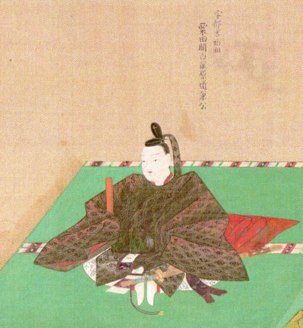 Image illustrating Fujiwara no Michikane