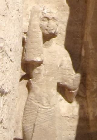 Image illustrating Meryatum