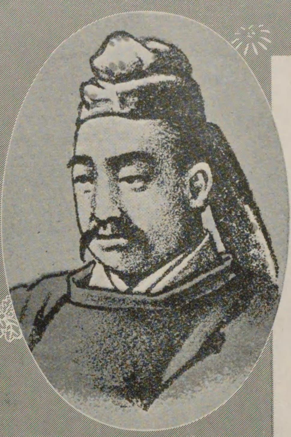 Image illustrating Bidatsu
