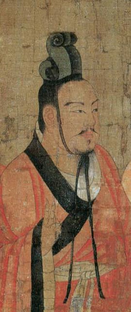 Image illustrating Emperor Zhao of Han