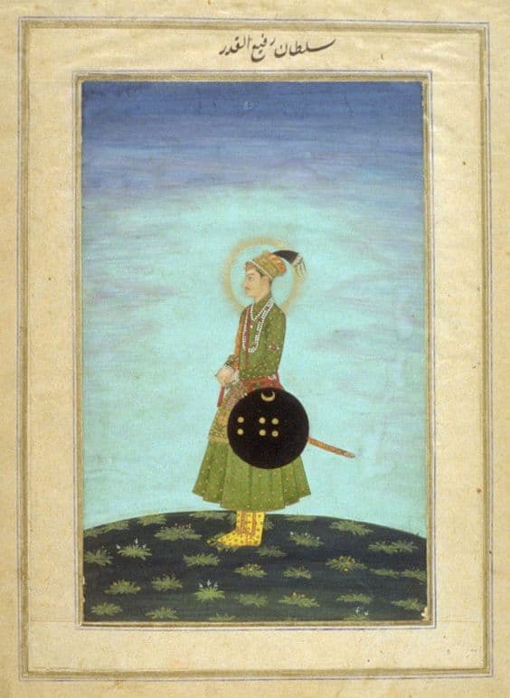 Image illustrating Rafi-ush-Shan