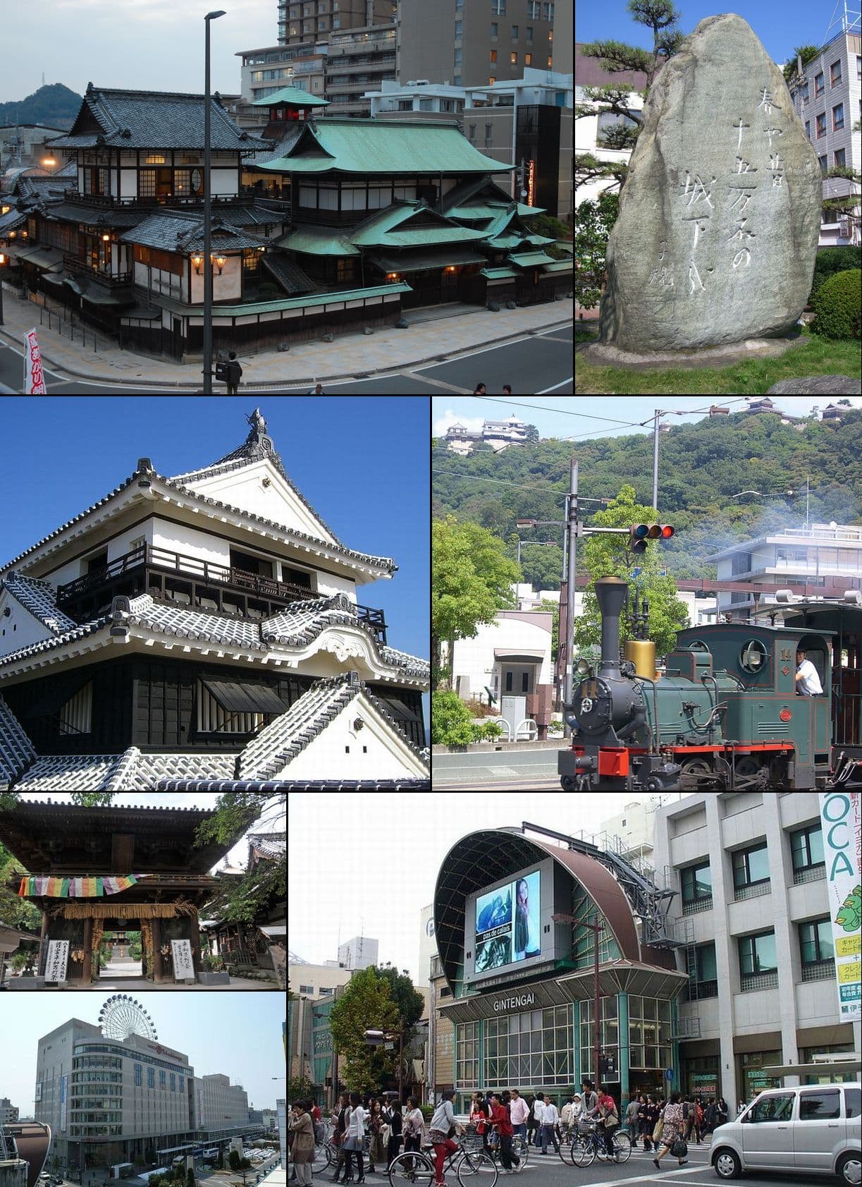 Image illustrating Matsuyama
