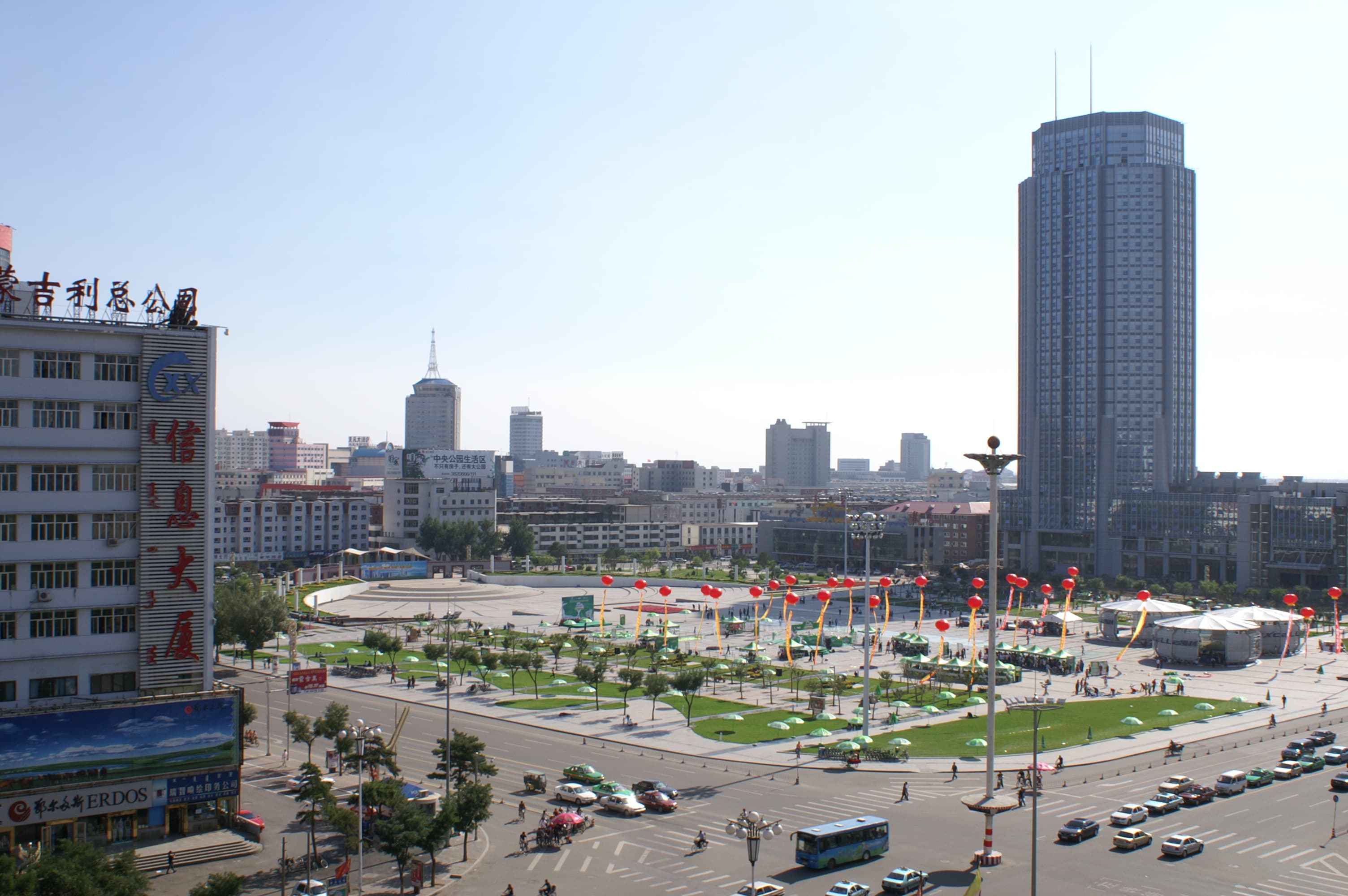 Image illustrating Hohhot
