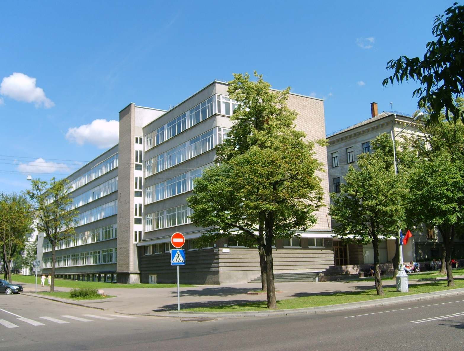 Image illustrating Belarusian State University of Foreign Languages