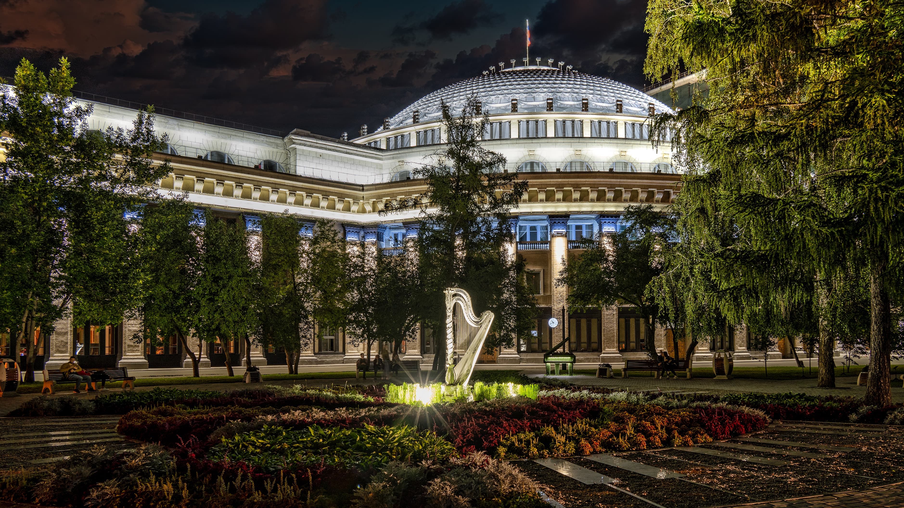 Image illustrating Novosibirsk