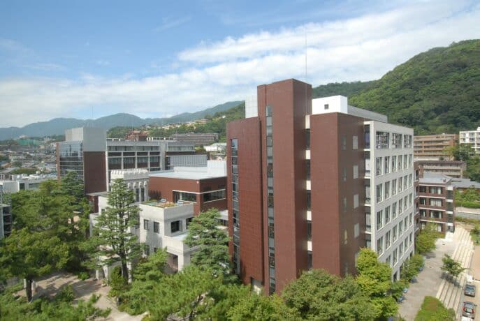 Image illustrating Konan University