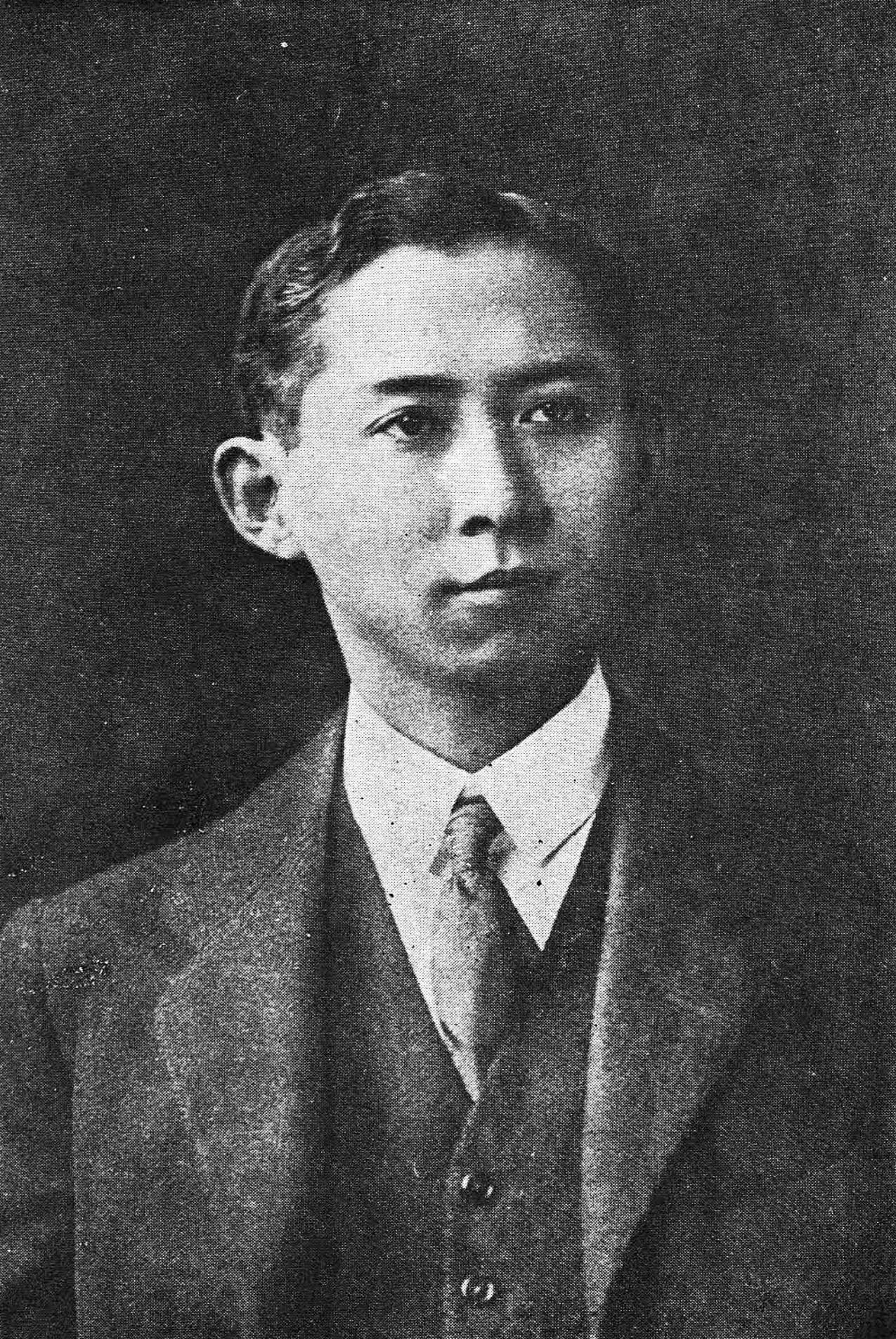 Image illustrating Mahidol Adulyadej, Prince Father