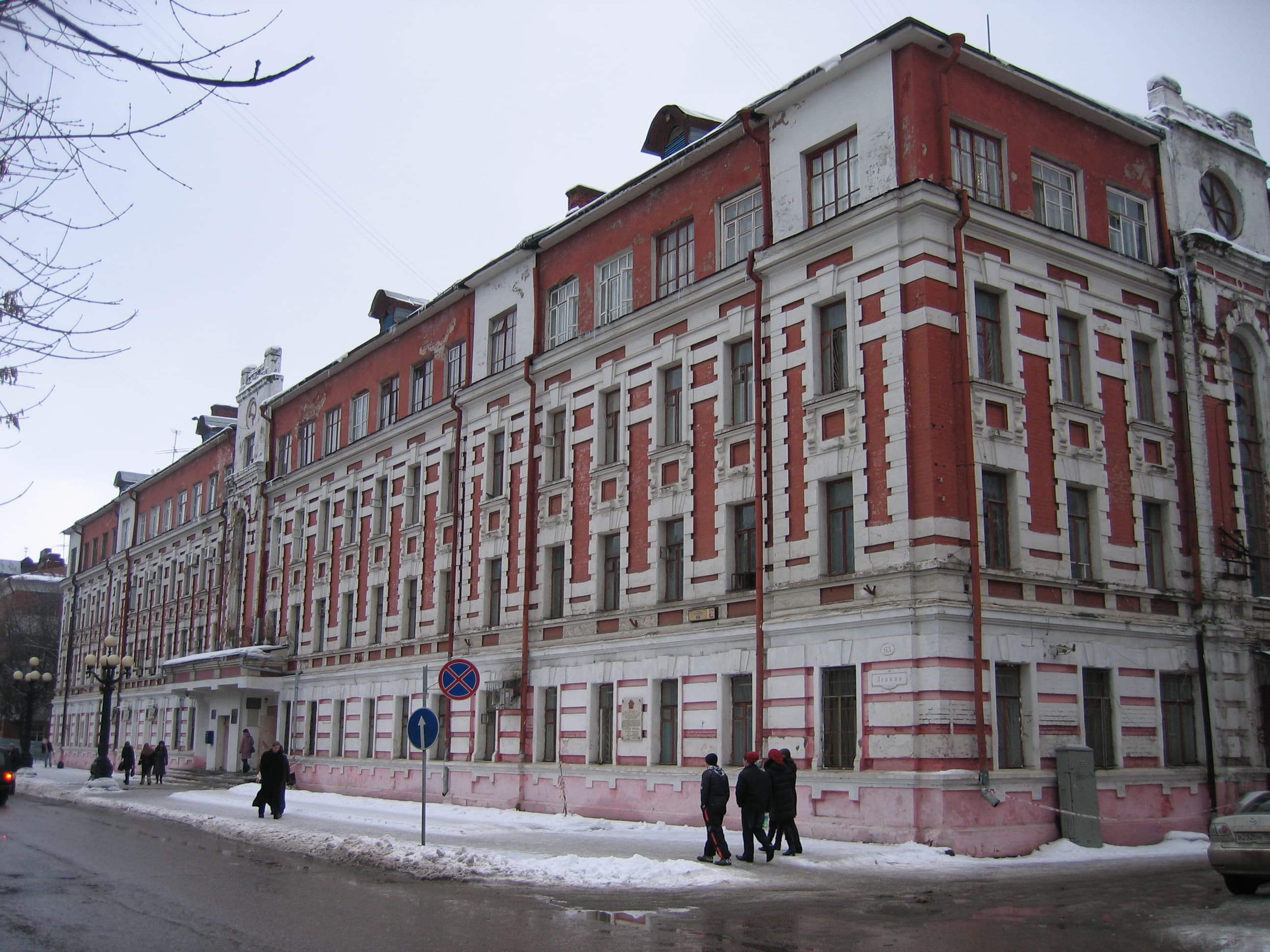 Image illustrating Orekhovo-Zuyevo