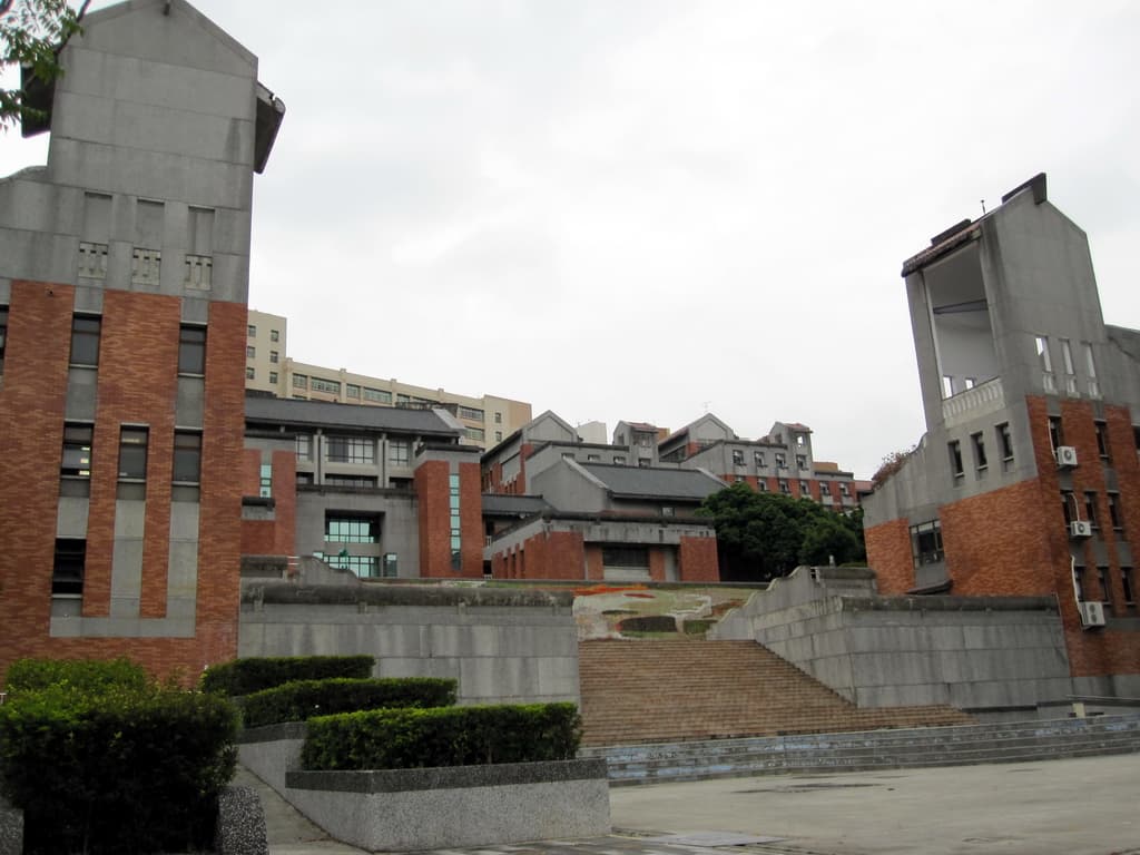 Image illustrating Taipei National University of the Arts