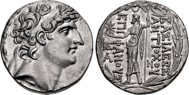 Image illustrating Antiochus VIII Grypus